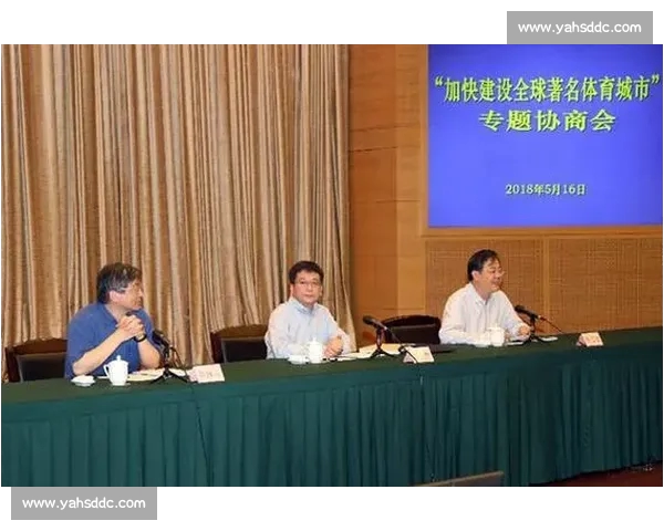 全球体育排名变迁透视竞技实力格局与发展趋势解析新时代比较研究 全球体育排名变迁透视竞技实力格局与发展趋势解析新时代比较研究