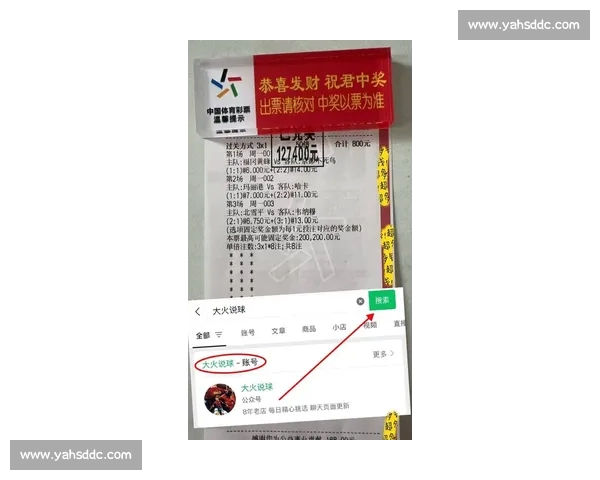 高清流畅西甲直播网站免费观看最新赛程比分与精彩回放分析解说 - 副本 (6) - 副本 高清流畅西甲直播网站免费观看最新赛程比分与精彩回放分析解说 - 副本 (6) - 副本