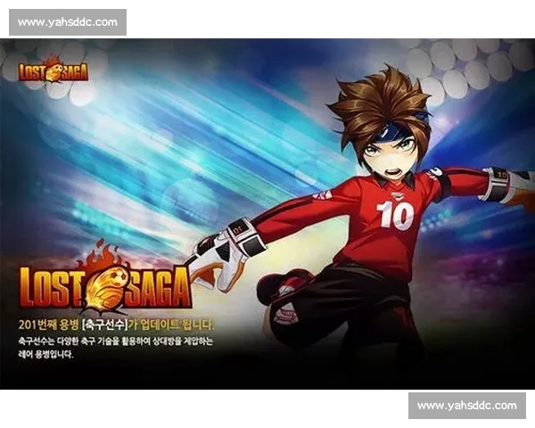 高清流畅足球赛事直播APP下载畅享实时精彩对决全程不漏每一球 - 副本 (5) - 副本 - 副本 高清流畅足球赛事直播APP下载畅享实时精彩对决全程不漏每一球 - 副本 (5) - 副本 - 副本