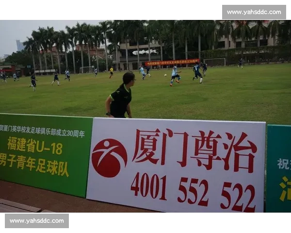 高清足球赛事直播APP下载指南畅享全球赛场精彩即时比分数据分析权威解说 - 副本 (51) - 副本 - 副本 - 副本 - 副本 - 副本 - 副本