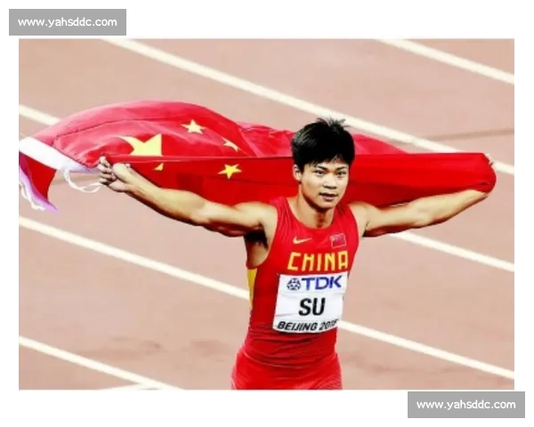 中国体育赛事新动态 聚焦东京奥运会后中国运动员崭新征程