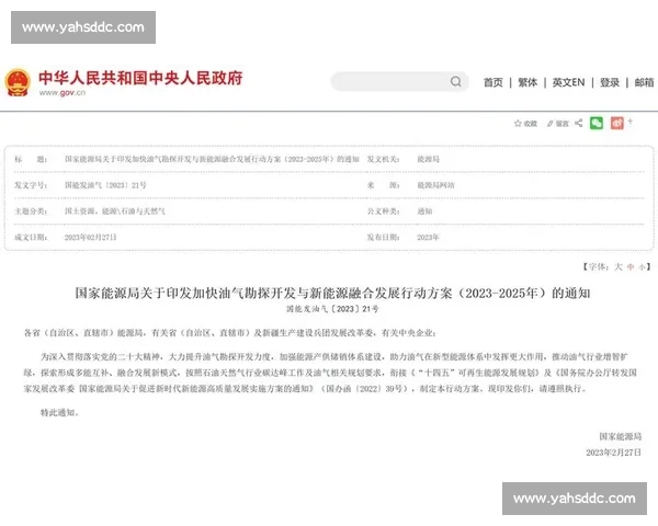 《2026年电子竞技发展趋势分析：新兴项目崛起与传统赛事格局变化》